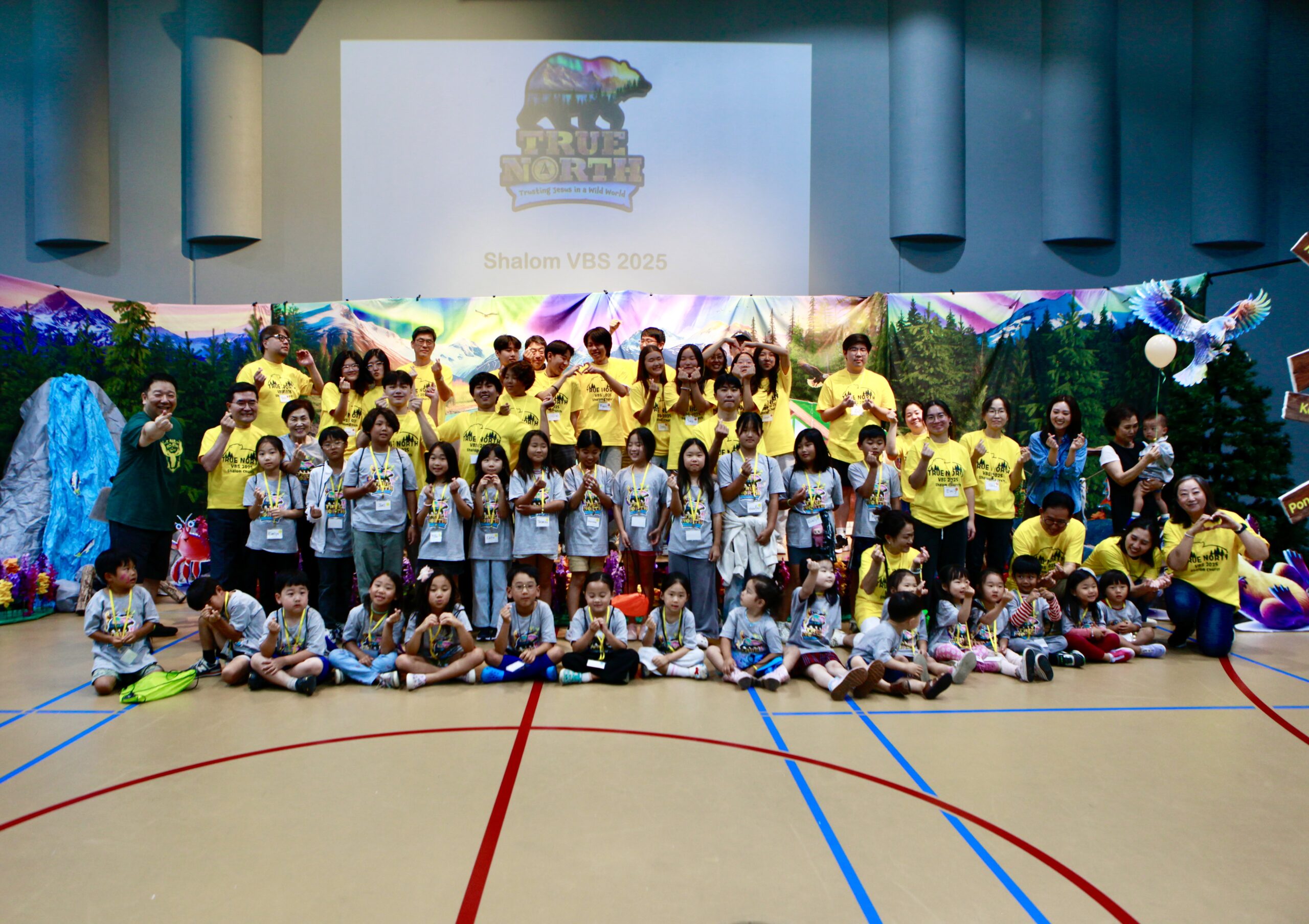 VBS 2025