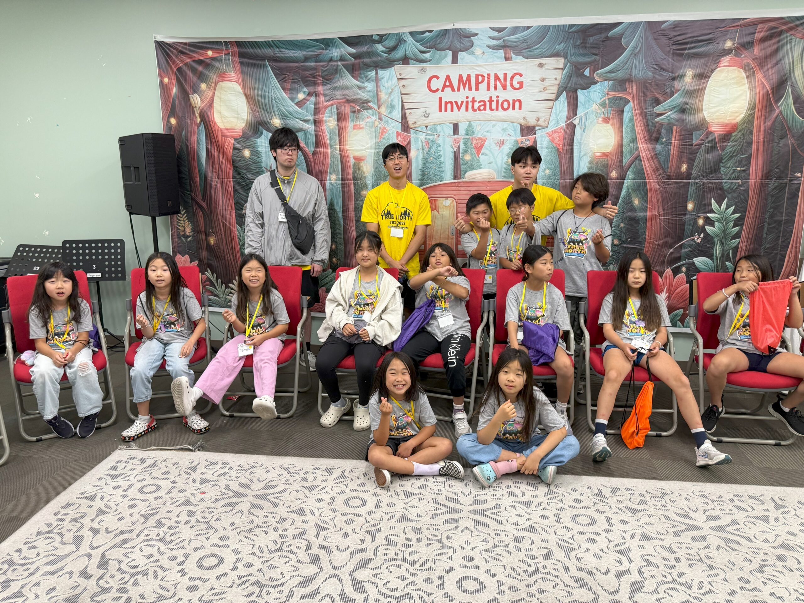 VBS 2025