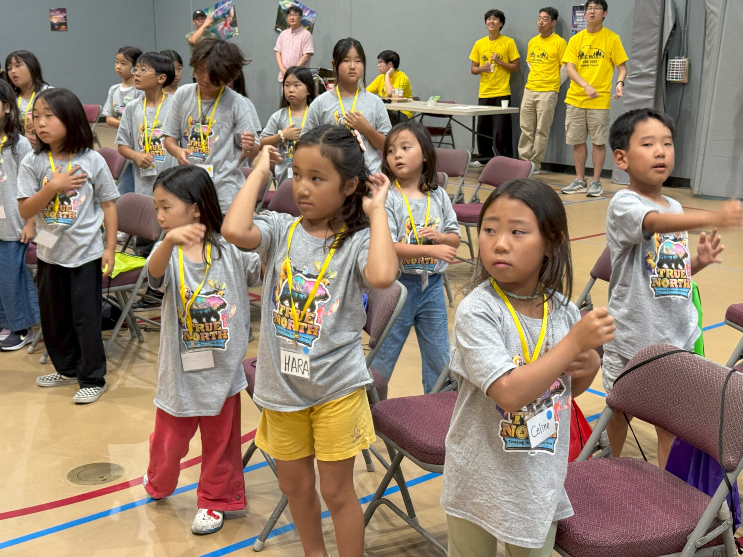 VBS 2025