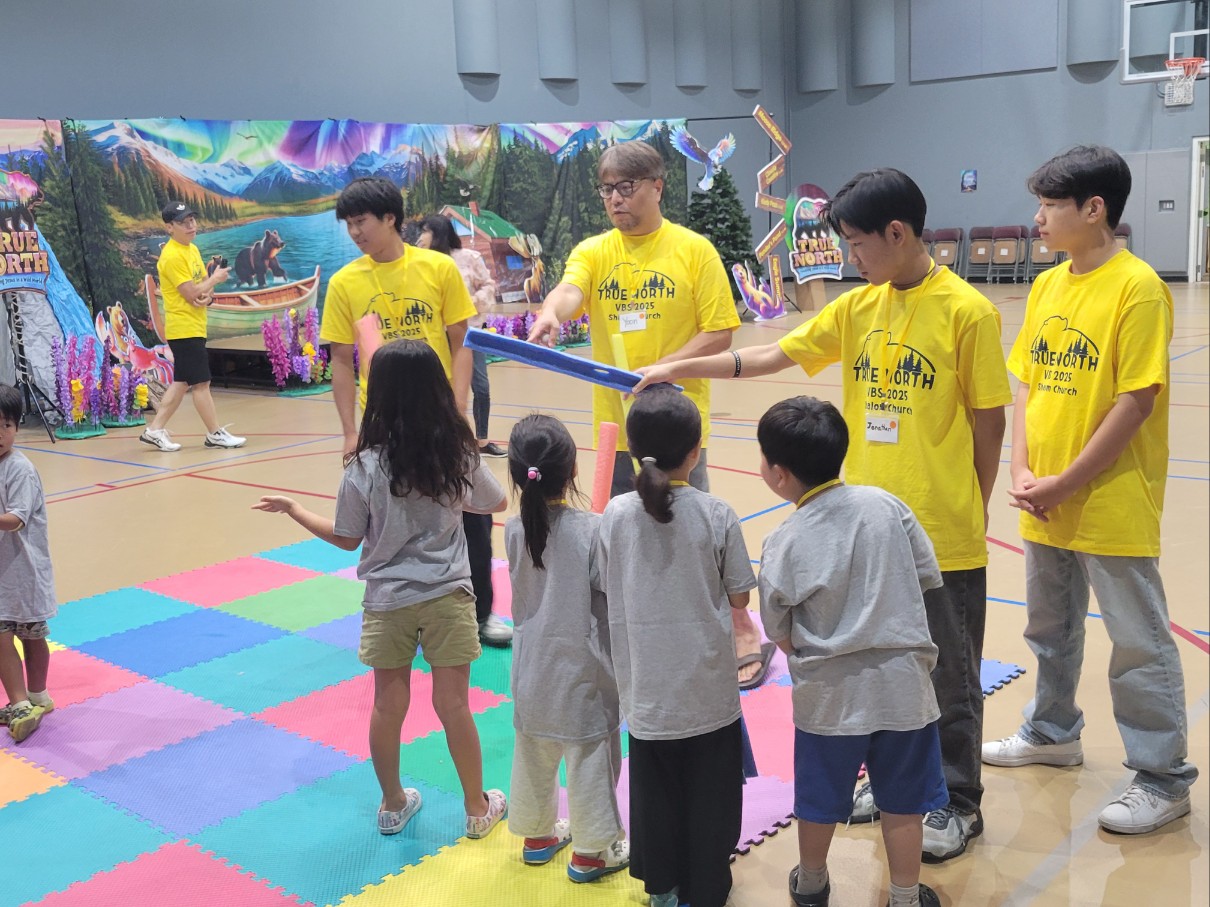 VBS 2025