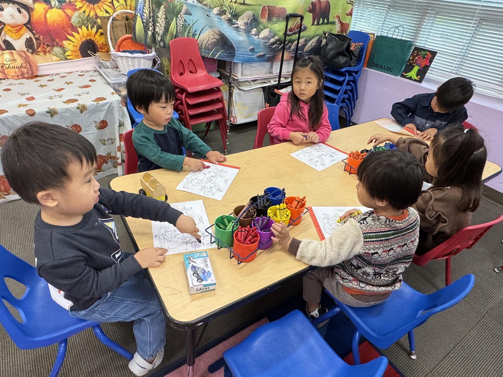 NPK coloring November 16