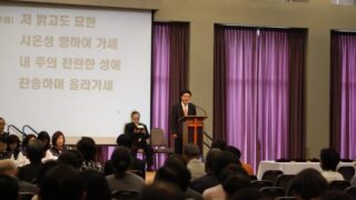 2012 July 28