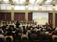 2012 July 28