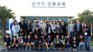 교육부 중등부 수련회