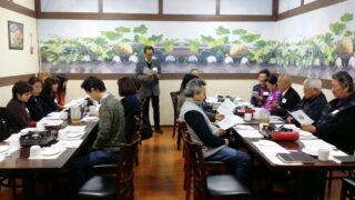 선교부 선교부및 남녀 선교회 임원 모임 011315