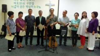 2015년 10월 10일 치노힐 교도소 선교
