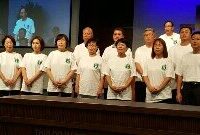 2016 멕시코 단기선교 파송식