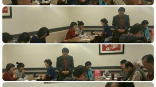 2016 친교부 연말 모임