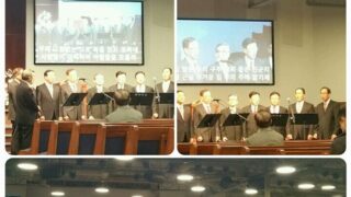 2016 아브라함 선교회 헌금송
