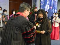 2021년 12월 12일 임직식