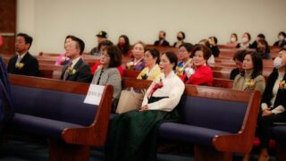 2022년 12월 4일 임직식